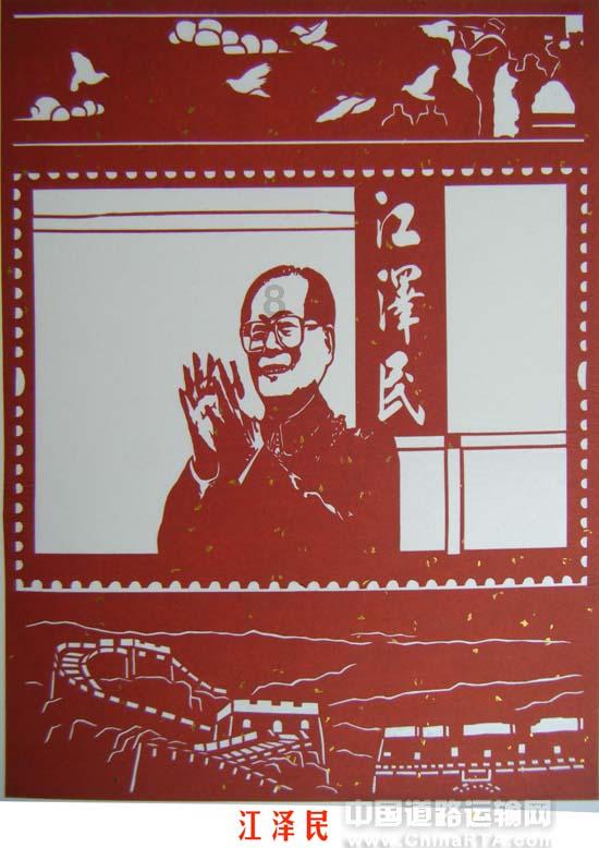 偶像经纪人